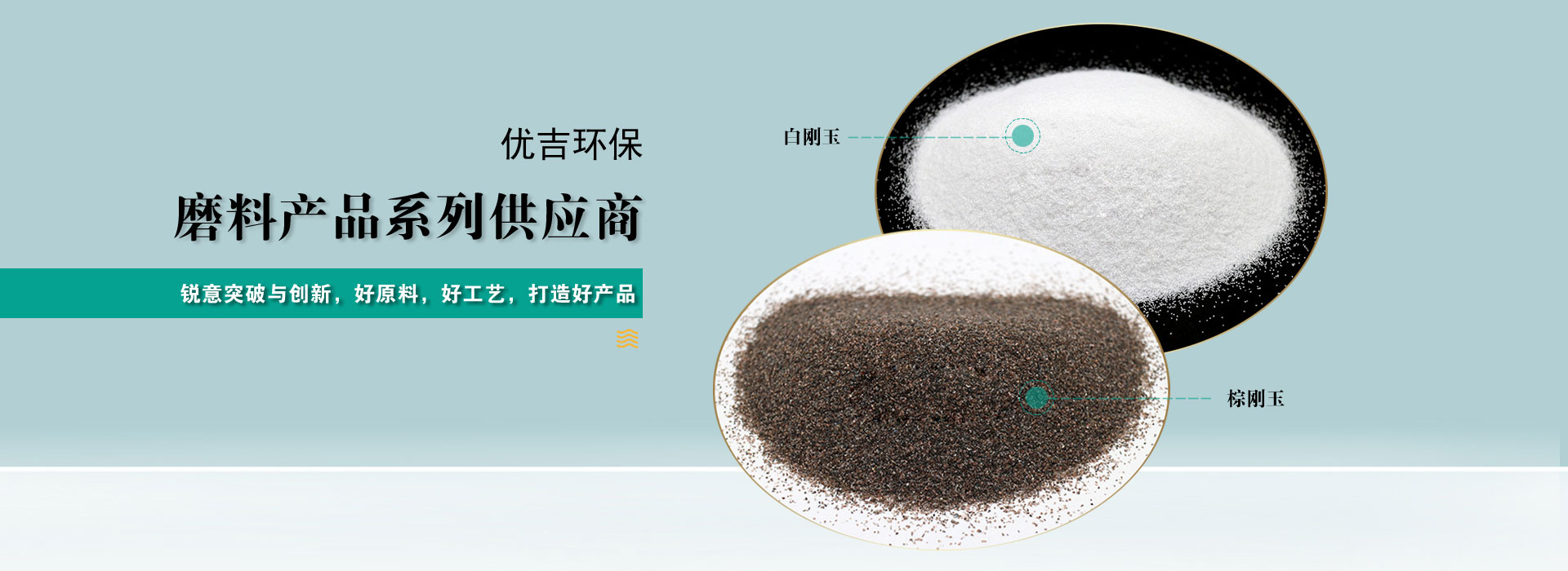 凈化棉簽生產車間 凈化棉簽生產車間